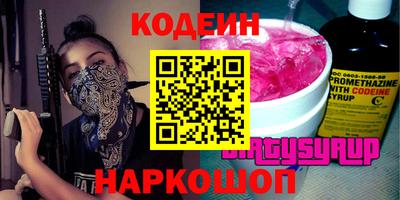 mdpv Наро-Фоминск