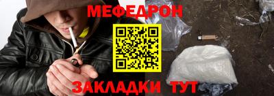 a pvp Нальчик