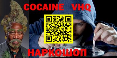 a pvp Нальчик