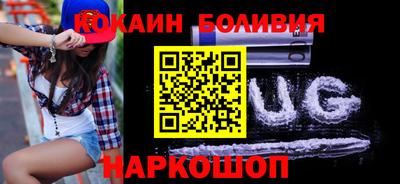 эйфоретик Нарткала