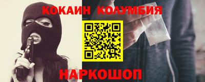 a pvp Нальчик