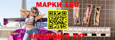 эйфоретик Нарткала
