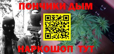 a pvp Нальчик
