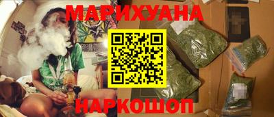 mdpv Наро-Фоминск