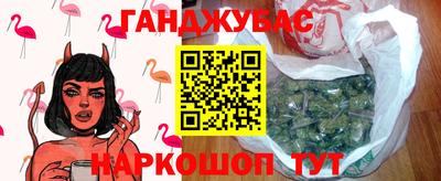 a pvp Нальчик
