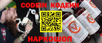 a pvp Нальчик