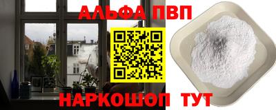 эйфоретик Нарткала