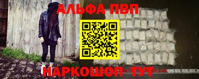 эйфоретик Нарткала