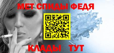 a pvp Нальчик