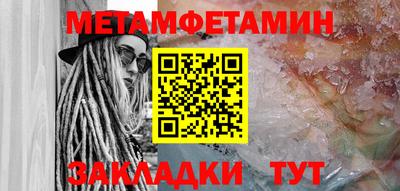эйфоретик Нарткала