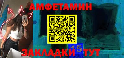 mdpv Наро-Фоминск