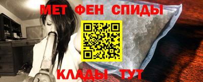 эйфоретик Нарткала