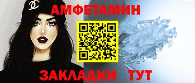 a pvp Нальчик
