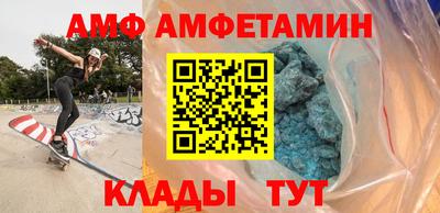 a pvp Нальчик
