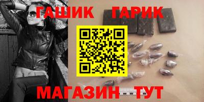 эйфоретик Нарткала