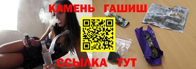 mdpv Наро-Фоминск