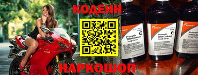mdpv Наро-Фоминск