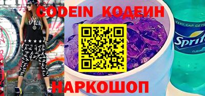 a pvp Нальчик