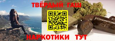 a pvp Нальчик