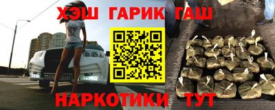 a pvp Нальчик
