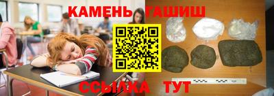 mdpv Наро-Фоминск