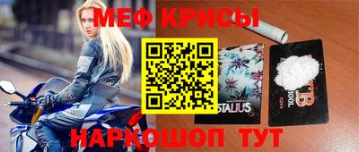 эйфоретик Нарткала